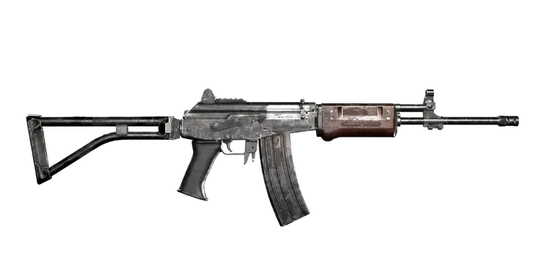 GALIL — in-game vendor render